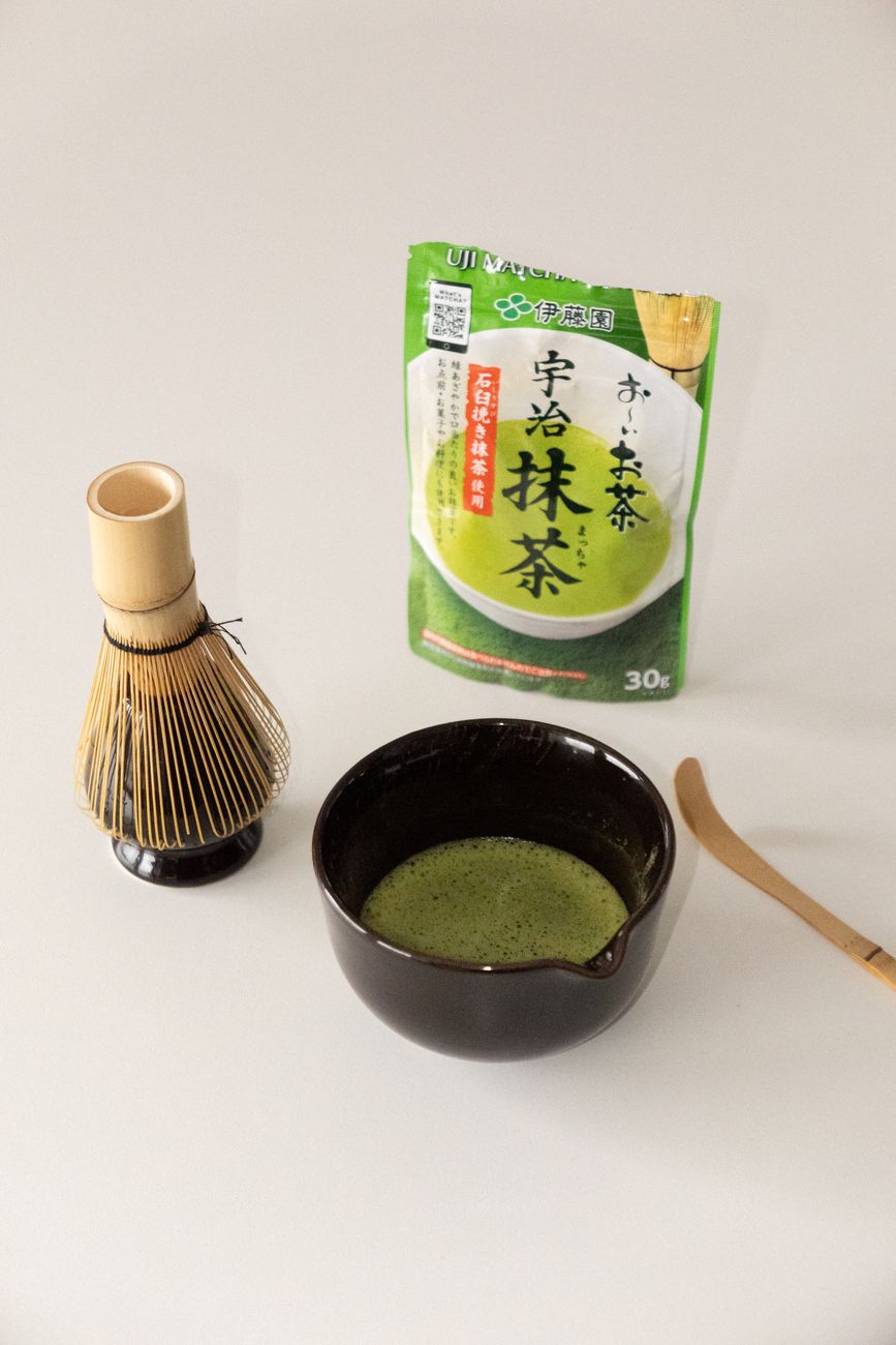 Japanese Matcha Tea Fields